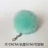 Pingente de Bola de Pelo de Coelho Rex Sintético 7cm Pingente para Mala Feminina Chaveiro de Bola de Pelo Acessórios para Sapatos, Chapéus e Roupas Venda por Atacado
