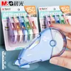 Cinta correctora silenciosa Chenguang T76502 para estudiantes con alto valor de color y gran capacidad cinta correctora suave cinta correctora resistente a caídas