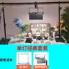 Luz Suave para Joyería Transmisión en Vivo Luz de Escritorio Gantry Luz Superior Portátil Foco para Uñas Habitación de Transmisión en Vivo Eliminación de Tarjetas de Caja Sorpresa Iluminación