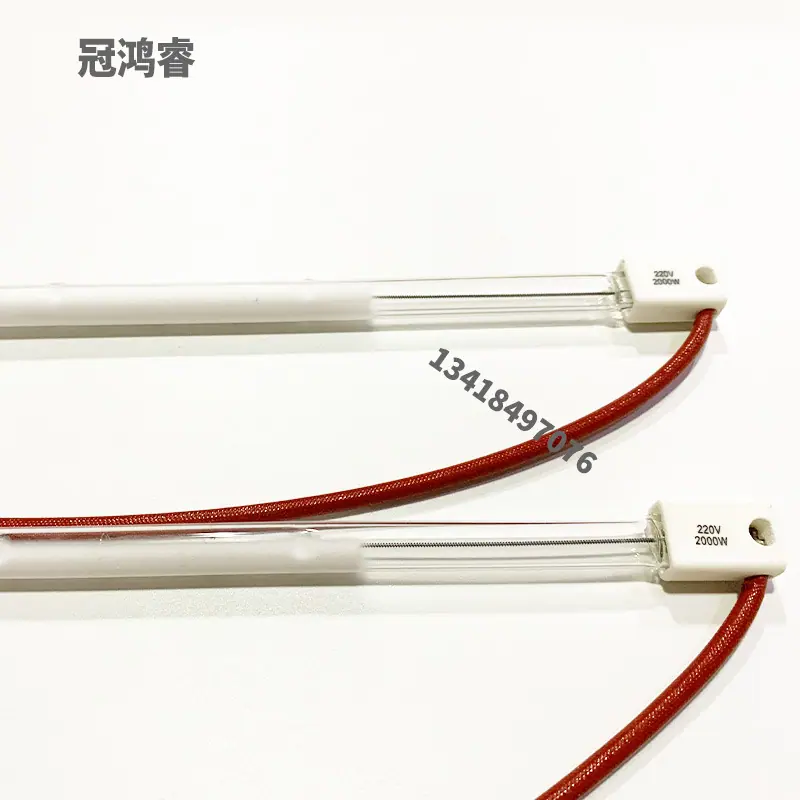 半涂白2000W-800MM附图2