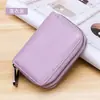 Estuche Organizador de Tarjetas de PU con Doble Cremallera de Gran Capacidad Estuche para Tarjetas de Certificado Cartera para Hombres y Mujeres Monedero de una Pieza Ranura para Múltiples Tarjetas Multifunción