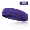 Turbante deportivo absorbente de sudor transfronterizo, diadema antitranspirante, toalla para yoga, fitness, running, banda para el cabello, baloncesto, bádminton, estilo para hombres y mujeres