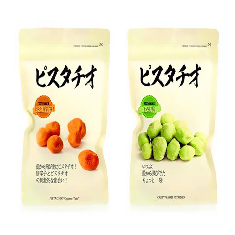 铝箔袋