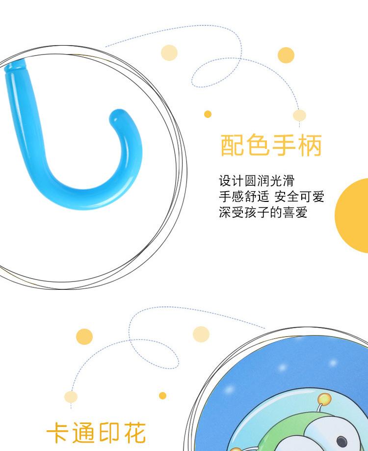 小怪_01_06.jpg
