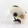 Casco Transfronterizo Coche Eléctrico Femenino Harley Espacio Batería Coche M Pintura de Dibujos Animados Verano Adulto Seguridad Medio Casco
