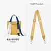 Bolsa Longxiang bolsa de repuesto correa de repuesto para bolsa modificación correa cruzada para hombro correa de un solo hombro punto de ola lona accesorios de correa compra individual