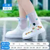 Cubrezapatos de lluvia para niños, impermeables, antideslizantes, engrosados, resistentes al desgaste y a la lluvia, cubrezapatos altos para niños y niñas, botas de lluvia de silicona para días lluviosos