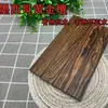 Materiais DIY para Grampo de Sândalo Roxo, Sândalo Roxo de Folhas Pequenas, Toras de Pau-Ferro do Deserto, Fatias de Sândalo Cru Feitas à Mão