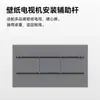 Los Tubos Accesorios para Soporte de TV Son Compatibles con Todas las Marcas de Barras Cruzadas Auxiliares para Papel Tapiz, Extensibles y Universales para Paredes de TV