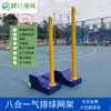 Suporte de Rede de Badminton de Ferro Fundido Interno Externo Ginásio Escolar Treinamento Competição Ponderado Móvel Padrão Postes de Badminton