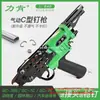 Pistola de Amarre Tipo C Likeng al por Mayor 760 Jaula para Pollos Jaula para Conejos Jaula para Palomas Pistola de Amarre 7C Sofá Rocalla Pistola de Clavos Neumática Clavos C de Amarre
