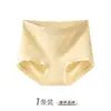 Pantaleta de mujer sin costuras con control de abdomen en forma de V de panal, que se ajusta a las caderas, de cintura alta, para realzar los glúteos color durazno, shorts hipoalergénicos y cómodos