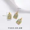 Pingente Tradicional de Cabacinha Dourada Esmalte DIY Pulseira Colar Feito à Mão Caractere da Fortuna Peças Coloridas de Esmalte Acessórios de Lingote de Ouro de Areia