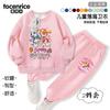 Ropa Infantil de Dibujos Animados para Niñas, Ropa Linda para Bebés Niñas, Conjunto de Sudadera y Pantalón de Chándal de Invierno para Niños, Conjunto de Invierno de Algodón Polar para Niñas