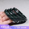 Fabricantes Mayoristas de Jade y Jadeware Pulseras de Jade Hetian, Pulseras de Barra Cuadrada Verde Oscuro, Pulseras de Jade Verde Jade Grado A