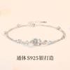 Pulsera para Pareja Tachia Original Rosa Zarzamora Plata de Ley 925 Diseño Nicho Mori Pulsera de Rama de Alta Gama