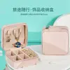 Bolsa con cierre para Joyería, Pendientes, Aretes, Collares, Anillos, Caja de Almacenamiento Portátil, Joyero, Organizador de Joyería
