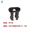 Accesorios para Equipos de Fitness Transfronterizos Funda Reductora Hueca Plástico Tubo Ovalado Funda Deslizante Funda de Aislamiento Revestimiento Redondo Equipo