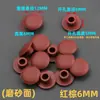 Tapones de plástico para agujeros de 5 mm para armarios, muebles y gabinetes, tapones para agujeros redondos, cubiertas decorativas para agujeros de tornillos, cubiertas decorativas, accesorios de ferretería