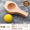 Molde de Madera para Hacer Pasteles de Luna Estilo Su de Fondo Plano, Pasteles Festivos, Bolos de Pasta de Frijol Rojo y Dumplings Verdes Sin Patrones, Forma Redonda Profundizada