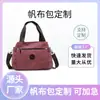 Bolsa de Lona Personalizada al por Mayor con Múltiples Bolsillos, Gran Capacidad, Color Sólido, Vintage, Bolso de Hombro Sencillo, Bolso Cruzado, Casual, Bloques de Color