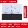 Voltímetro Amperímetro de CA 44L1-V 44L1 0~250V, 450V, 300V, Apariencia 100*80