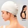 Gorro de Natación Impermeable de Silicona para Hombres y Mujeres, Color Sólido, Profesional, Alta Elasticidad, Gorro de Burbuja de Confort Ampliado, Gorro de Gota de Agua