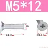 Tornillos de Cabeza Avellanada de Cruz Acero al Carbono Galvanizado Tornillos de Cabeza Plana M3M4M5M6 Fijaciones Multiespecificación Venta al por mayor en stock