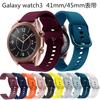 Correa de silicona para Samsung Galaxy Watch3 de 41 mm/45 mm con hebilla de color, imitación de correa oficial activa.
