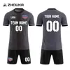 Camisetas de Fútbol para Hombre Transfronterizas Hechas a Medida Sublimación Impresión de Cuerpo Completo Transpirables de Secado Rápido Conjunto de Camisetas de Fútbol Venta al por Mayor