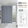 Cortinas de Banheiro Dobráveis, Impermeáveis e Anti-Olho Gordo, Cortinas Especiais de Privacidade para Box de Banheiro, Instalação Sem Furos, Cortinas de Privacidade para Banheiro