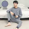 Conjunto de roupa íntima infantil Meninos Crianças médias e grandes roupas de outono terno de calça comprida adolescentes suéter de algodão suéter suéter terno de calça