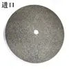 Rueda de Fibra Amoladora Angular Disco de Desbaste Especial Rueda de Lana