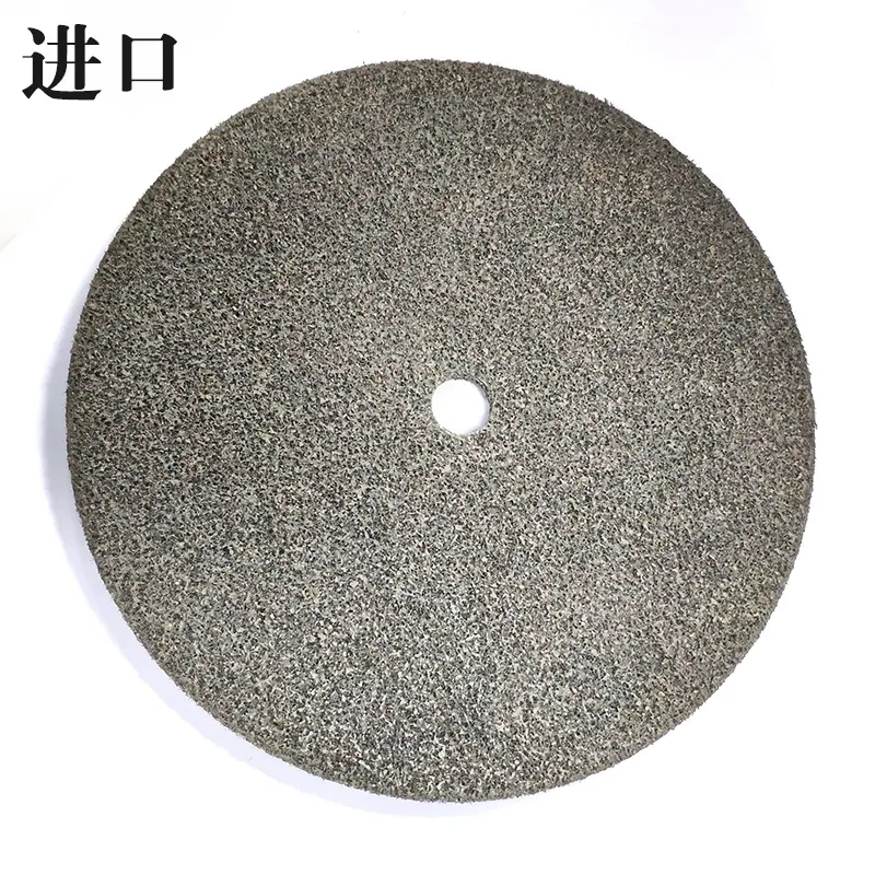 纤维轮进口