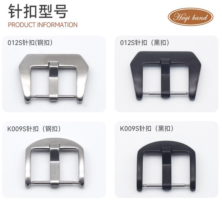 C-004BC-P-FM-1688详情_06.jpg