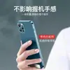 Suporte para Celular com Parte Traseira Adesiva, Dobrável para Mesa, Mini Invisível Preguiçoso, Portátil Dobrável Adesivo Ultra-Fino Magnético Suporte