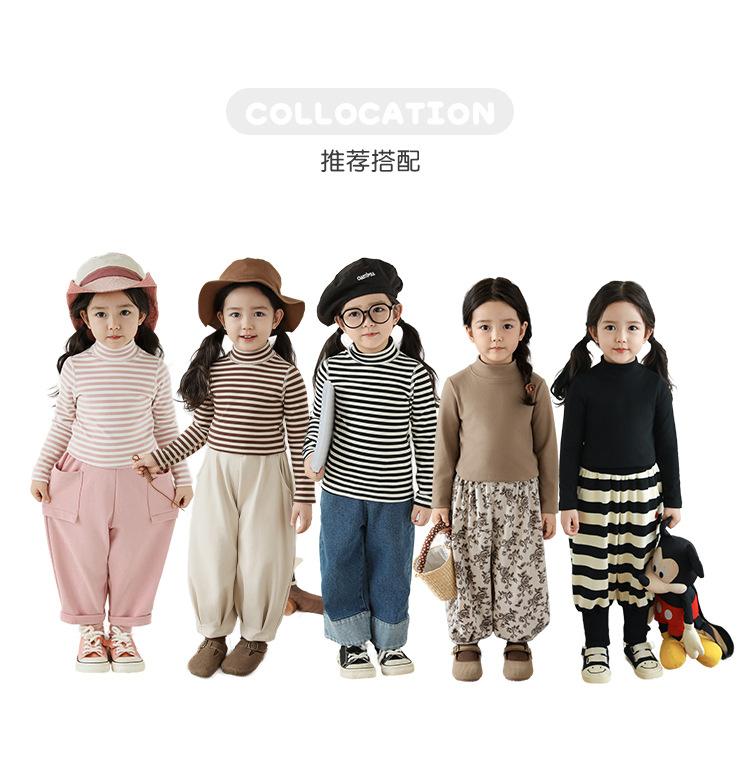 4搭配.jpg