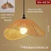 [Transfronterizo] Iluminación de Restaurante Estilo Vintage, Lámpara Colgante de Cuerda de Cáñamo Creativa Estilo Japonés para Hogar, Luz Retro Tejida a Mano Wabi-Sabi para Dormitorio