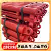 Cilindro Hidráulico de Suporte para Mineração 125/90X240 para Levantar o Fundo, Unidades de 0kg, Diâmetro do Cilindro 125mm, Diâmetro da Haste 90mm