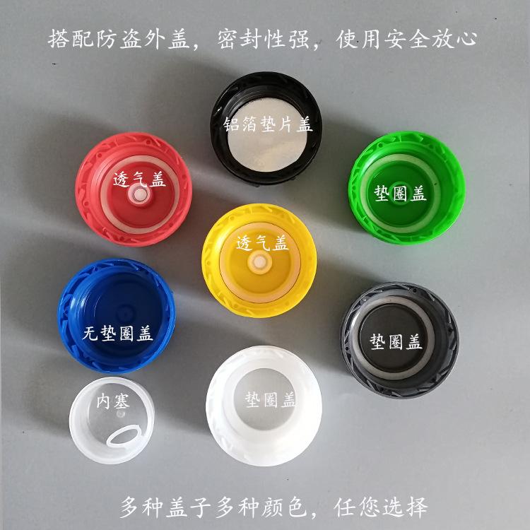 25L 主图7-白字