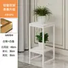 Suporte de Flores Leve de Luxo para Sala de Estar, Arte em Ferro de Chão, Design Moderno Simples, Novo Modelo para Plantas Verdes, Estante de Flores de Múltiplas Camadas para Varanda e Uso Interno