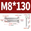 Pasador de Acero Inoxidable 304 con Cabeza Plana y Agujero, Pasador Cilíndrico, Pasador de Posicionamiento Cilíndrico Gb882 con Juego de Pasador de Chaveta