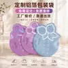 Bolsas de Aluminio Selladas por Tres Lados, Bolsas de Empaque de Papel de Aluminio Puro con Forma Especial, Bolsas para Mascarillas Faciales, Bolsas Cosméticas, Bolsas de Empaque Auto-Sellables Recubiertas de Aluminio de Grado Alimenticio