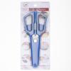 Tijeras magnéticas de acero inoxidable para refrigerador, tijeras de cocina multifuncionales, tijeras para cocinar, tijeras para hueso de pollo extraíbles con asiento de almacenamiento magnético