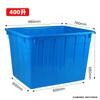 Almacenamiento de Agua Cubo Blanco Grande Caja de Plástico para Tendones de Res Tanque de Almacenamiento de Agua Rectangular Espesado Caja para Piscicultura con Baldosas de Burbujas Tanque de Almacenamiento de Agua para el Hogar