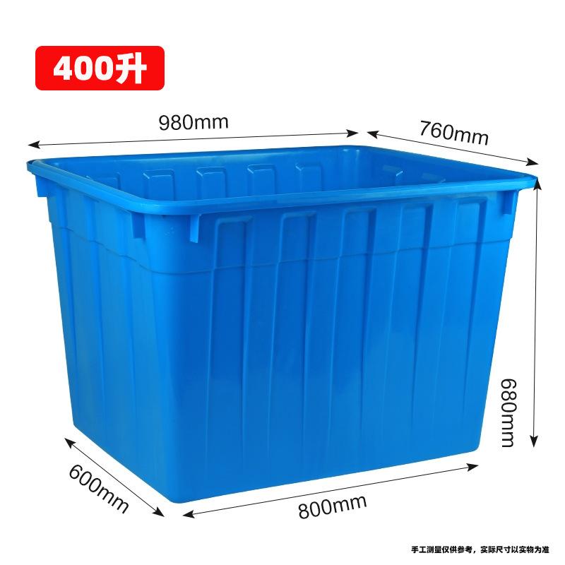 400升