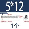 Tornillo Autorroscante de Acero Inoxidable 304 Cruz Grande Cabeza Plana 316 Clavo Autorroscante Cabeza de Champiñón Tornillo Negro Galvanizado Cabeza de Paraguas M5