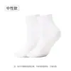 Venta al por mayor de fábrica Calcetines desechables finos de verano para mujer hasta la pantorrilla, Calcetines desechables diarios para hombre