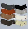 Meias para Mulheres, Meias Antibacterianas para Homens, Modelos de Cano Médio para Primavera e Verão, Antiodor, Antipelos, Meias Esportivas Absorventes de Suor para Homens e Mulheres, Meias Esportivas de Alta Elasticidade