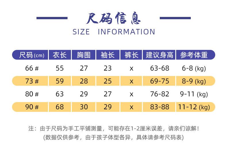 详情_03.jpg